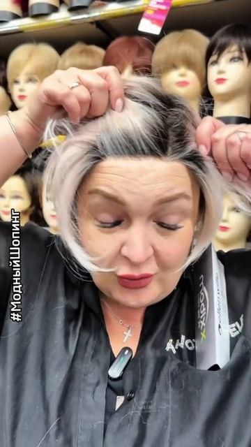 Модный боб-каре Стильные парики смотреть онлайн