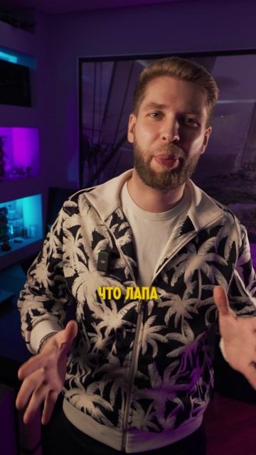 Комиксы не делают — ими заболевают. смотреть онлайн