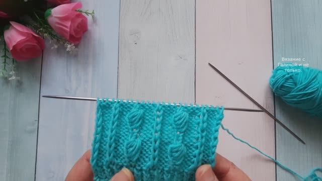 Красивый узор с ракушками.. смотреть онлайн