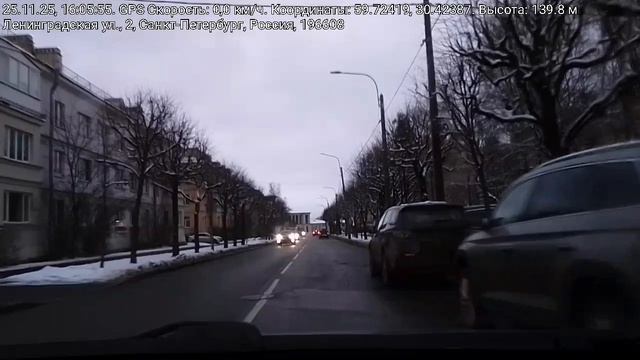 #4974 /25-11-25 г./ ч.5... смотреть онлайн