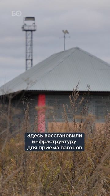 История спора зеленодольского подрядчика с FESCO смотреть онлайн