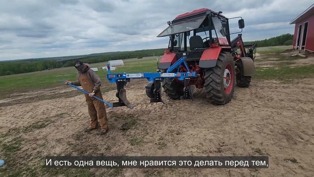 Ep.254 Tearing Up the Village (Rusian Subtitles) смотреть онлайн