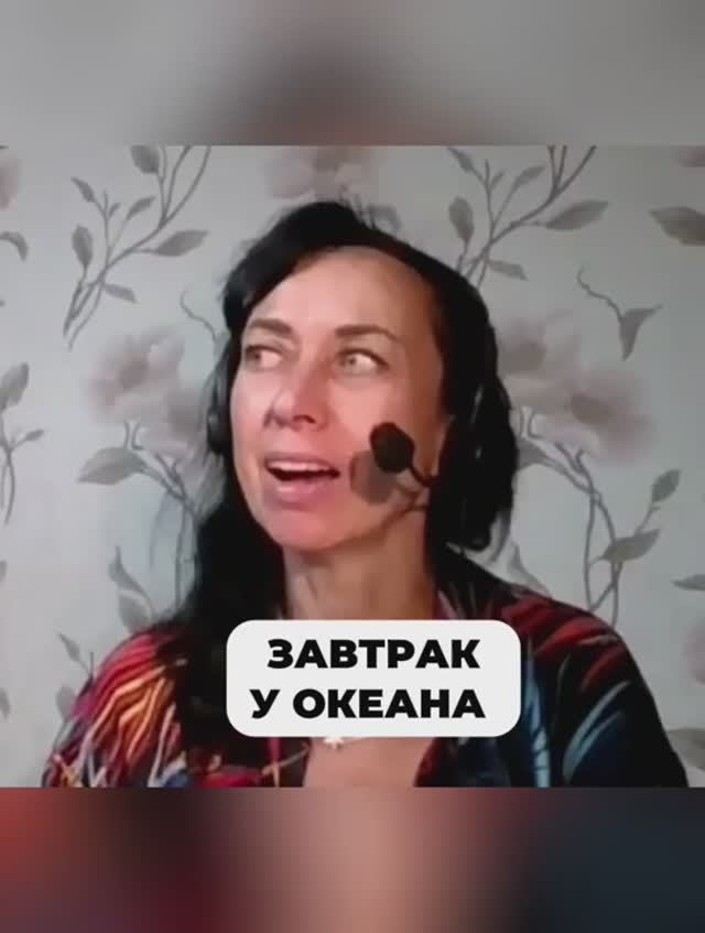 МАТЕРИАЛИЗАЦИЯ ЖЕЛАЕМОГО смотреть онлайн