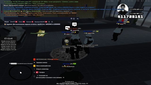 бывшая 6-ка лвмпд бушует.