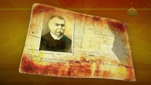 Простые истории. Купец первой гильдии Владимир Горохов