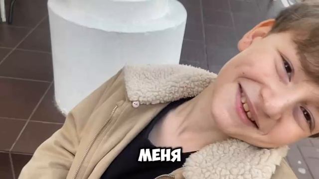 До конца 🤣🤣🤣🤣🤣🤣🤣