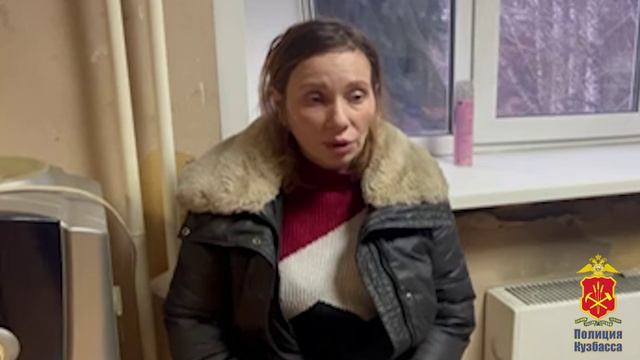 Новокузнецкие полицейские задержали горожанку с крупной партией героина смотреть онлайн