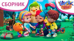 Сборник любимых серий✨ | Волшебная лавка Есении | Мультфильмы для детей