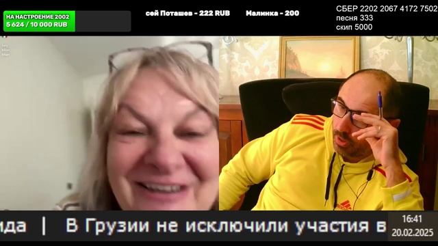 Голубушкино хвастовство: украинка показывает холодильник и унитаз в Италии смотреть онлайн