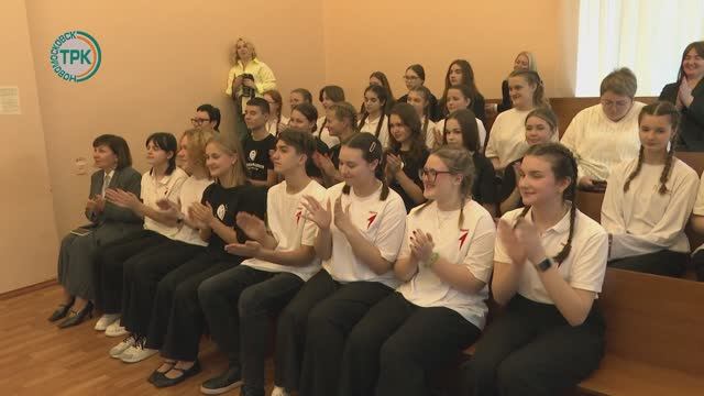 Новомосковских волонтеров наградили за активную деятельность смотреть онлайн