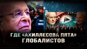 Нам нужна своя радиостанция «Свободная Европа»*