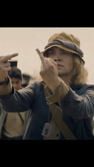 Участвуют в игре в которой нельзя останавливаться