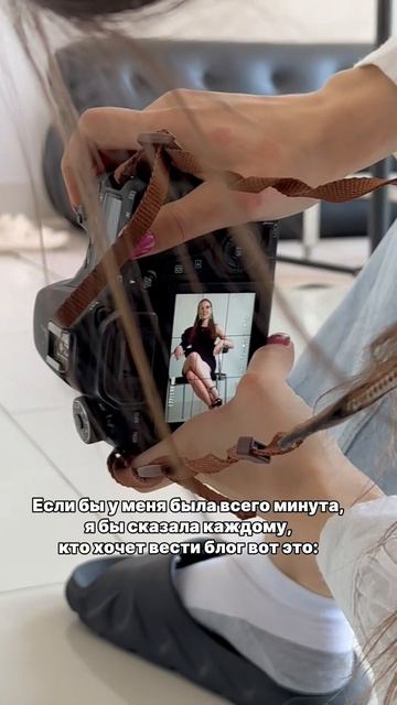 Читай описание👇