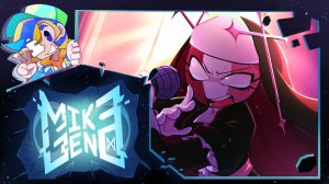 Поклонение (Ремастер 2025) - Пятничный вечер, веселье': Массы в середине боя