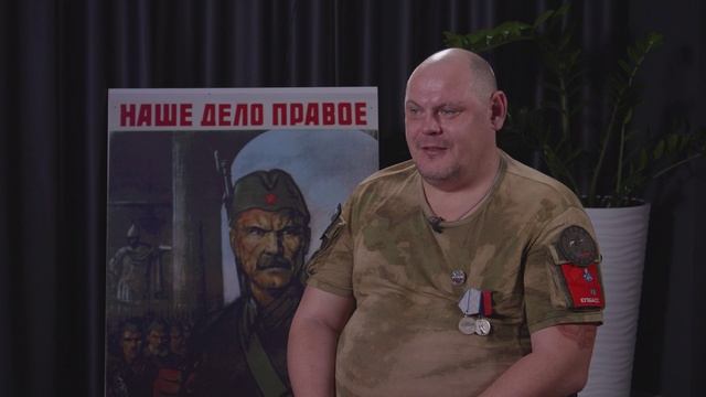 "ПРО_героев". Дмитрий Пивинчук смотреть онлайн