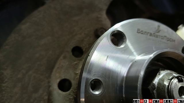 Вибрация и биение при торможении.