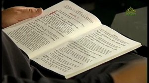 Читаем Псалтирь. Псалом 110