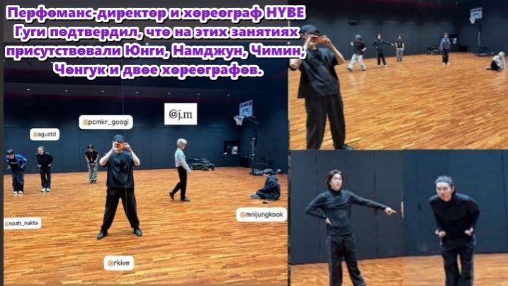Недавно Намджун опубликовал сторис, демонстрируя интенсивные репетиции группы. /ОЗВУЧКА TANIY/... смотреть онлайн