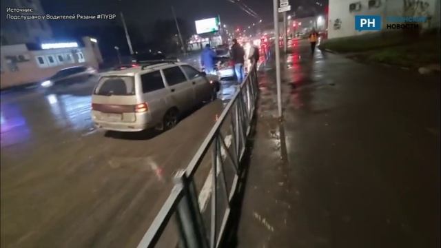 В Рязани водители легковых автомобилей массово пробили колёса смотреть онлайн