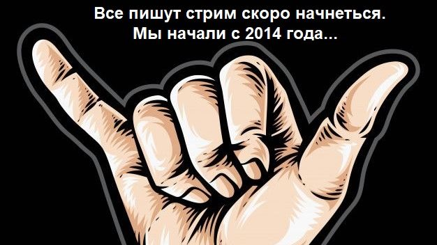 🔴Counter-Strike 2 🤙 🤙 🤙 смотреть онлайн