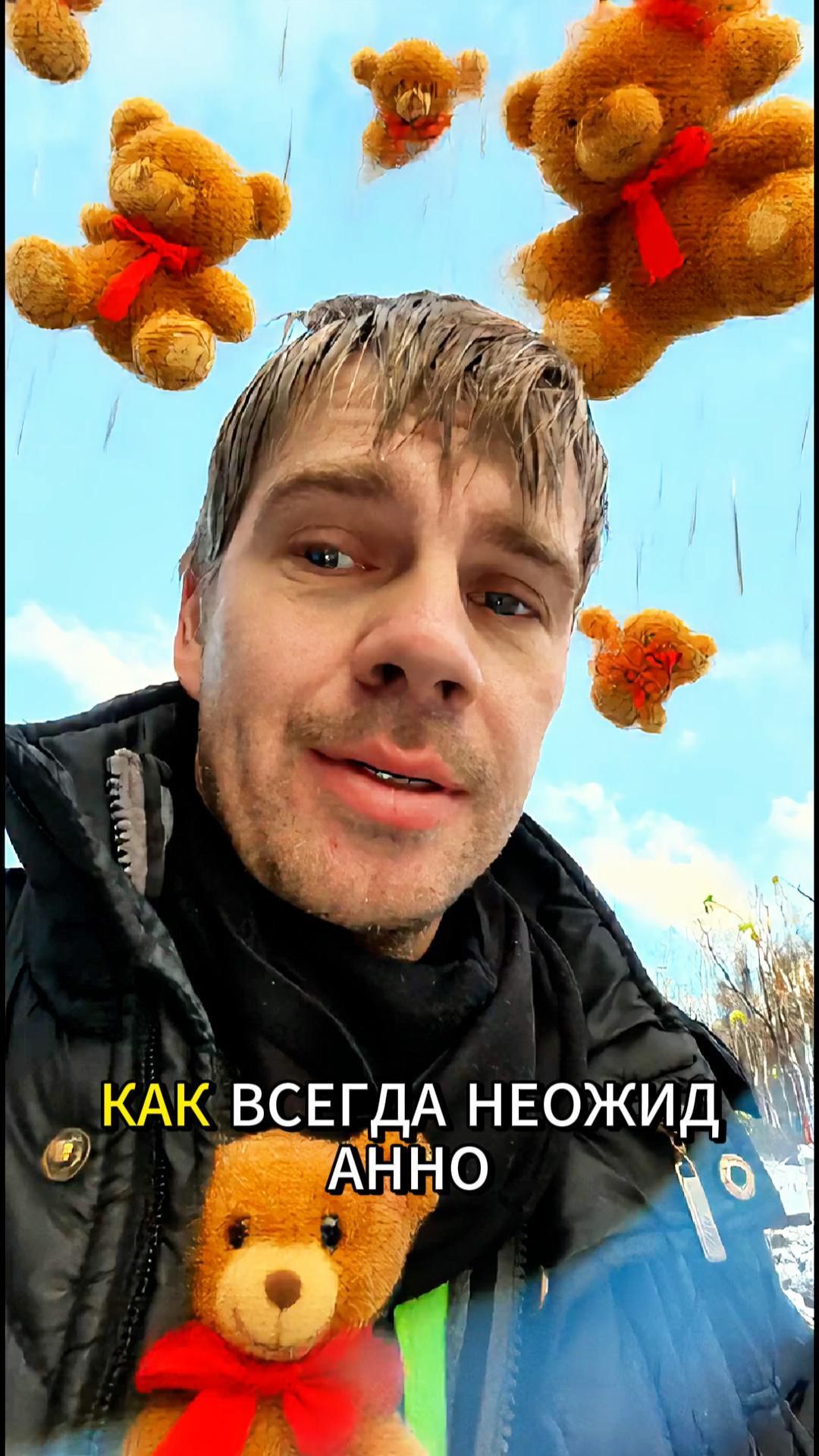 Как утеплить колодец на зиму ?) смотреть онлайн