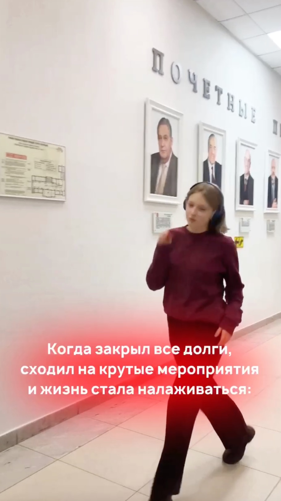 Календарный год подходит к концу, а значит скоро сессия! смотреть онлайн