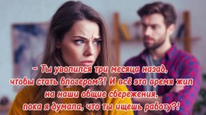 Истории из жизни|Аудио рассказы|Аудиокниги слушать онлайн|Жизненные истории