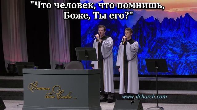 Когда безбрежный рокот смотреть онлайн