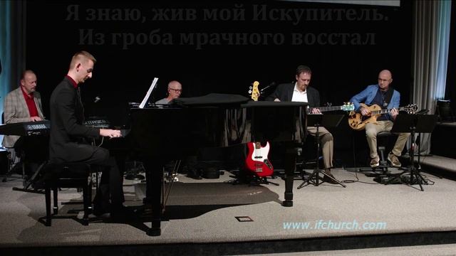 Я знаю жив мой Искупитель смотреть онлайн