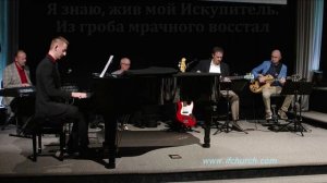 Я знаю жив мой Искупитель