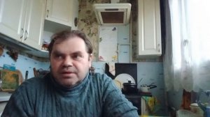 25 ноября 2025. Осточертел этот квартирный покупатель! Разное.