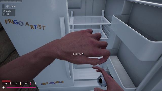 DriveBeyondHorizons   2025-11-25 16-18-19