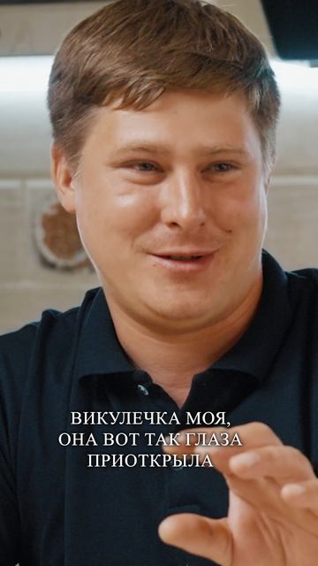 Паломница. Любовь в семье и борьба за жизнь смотреть онлайн