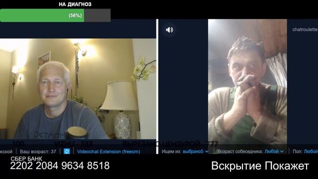 Собака и то умнее хозяина смотреть онлайн