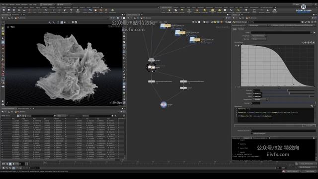 C-035-Pepper Volume смотреть онлайн