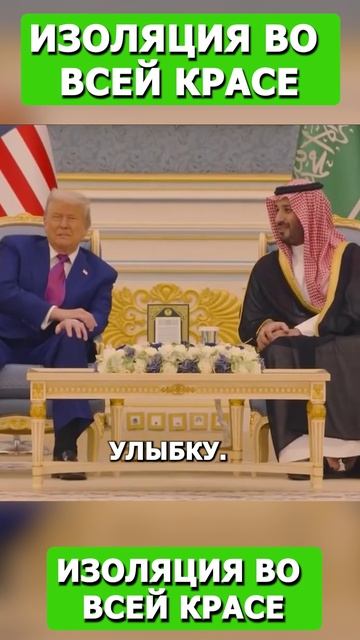 Вот она Изоляция во всей красе смотреть онлайн