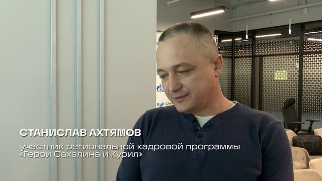 Герои Сахалина и Курил. С. Ахтямов смотреть онлайн