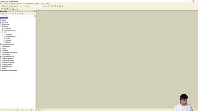 MCP сервер для генерации форм 1С смотреть онлайн
