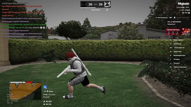 2025-11-25 17-40-03 смотреть онлайн