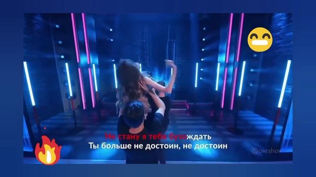 Пародия на Бузову смотреть онлайн