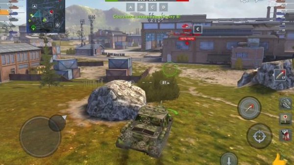 Русские танки