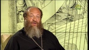 Читаем Псалтирь. Псалом 112
