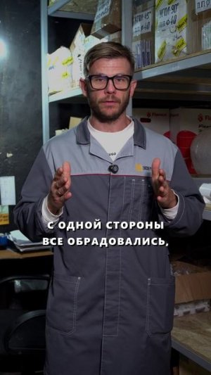 ТАРИФЫ НА ГАЗ