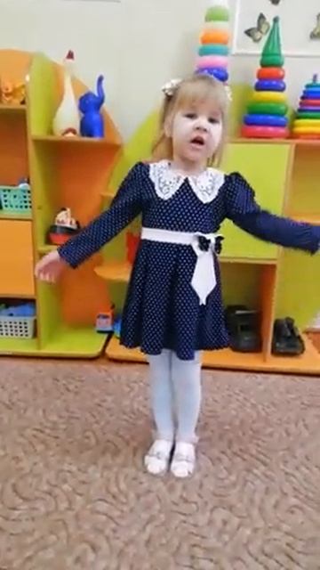 Серпантин детской поэзии. Лучшее индивид исполнение стихотворения (6 лет). Струкова Полина смотреть онлайн