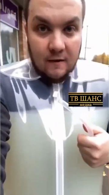 Куртки мужские, с подогревом... #счастье #бухать #куртка #пьянство #самогон #самогонка #водка #тепло смотреть онлайн