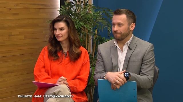 СЕГОДНЯ УТРОМ #7455, 25 ноября 2025 смотреть онлайн