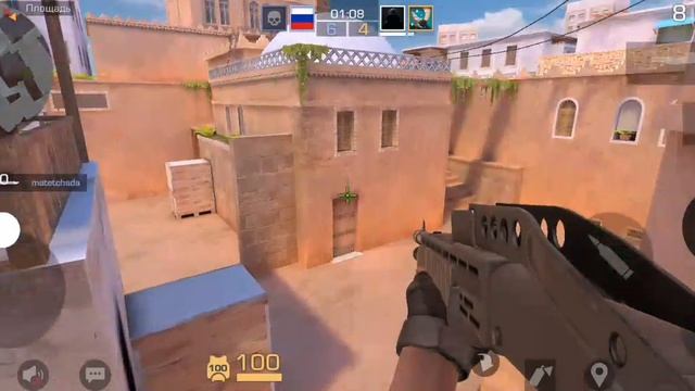 Стандофф 2 смотреть онлайн