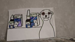 Сиалор бумага