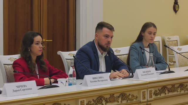 Встреча Губернатора с молодыми учёными смотреть онлайн