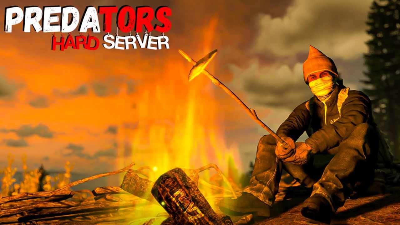 ПОИСК РЕСУРСОВ И СОБАК • DAYZ [HARD] смотреть онлайн